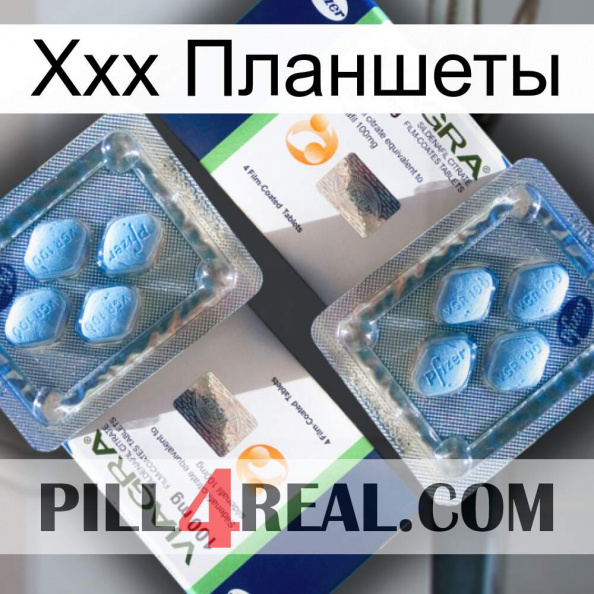 Ххх Планшеты viagra5.jpg